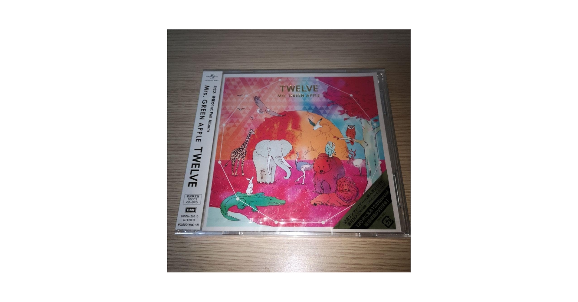 Amazon.co.jp: 初回盤 TWELVE ミセスグリーンアップル 1st